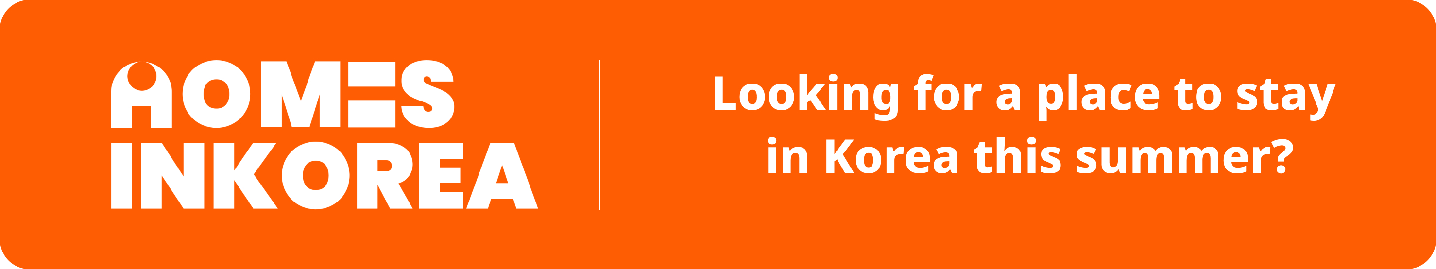 Korea-in-summer